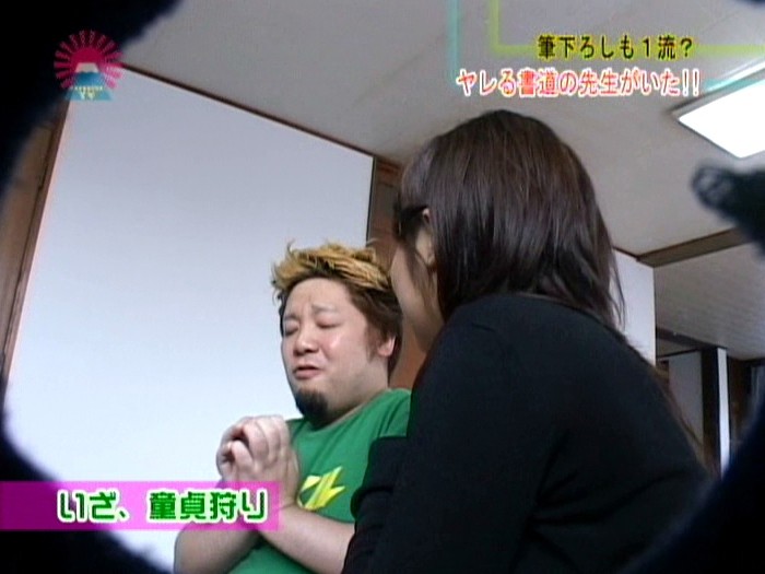 PARAT-01177 Part 17 - 110 minutes