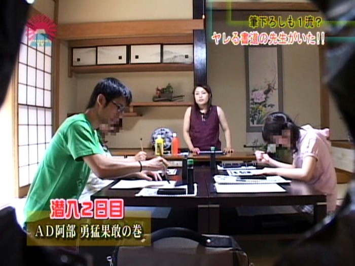 PARAT-01177 Part 4 - 45 minutes