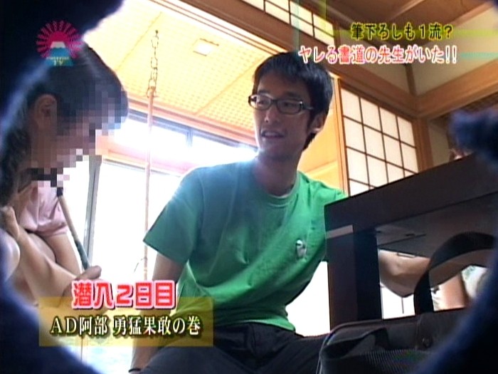 PARAT-01177 Part 6 - 55 minutes