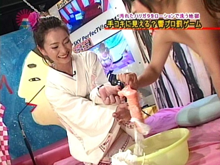 PARAT-01178 Part 11 - 80 minutes