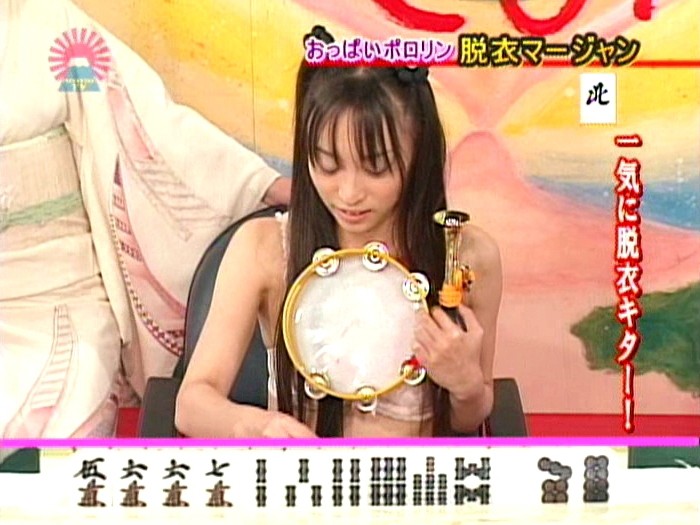 PARAT-01178 Part 12 - 85 minutes