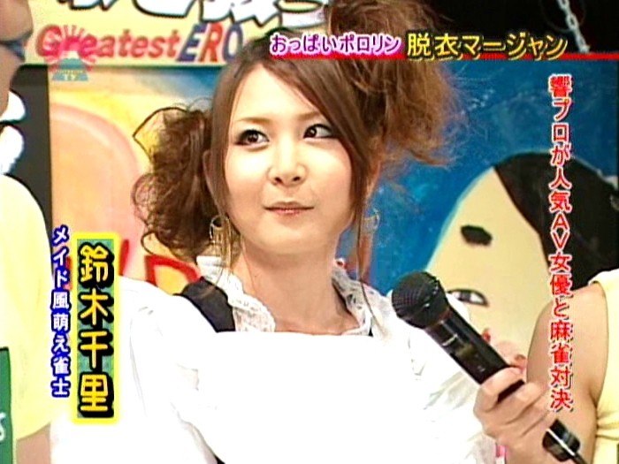PARAT-01178 パート 2 - 35 分