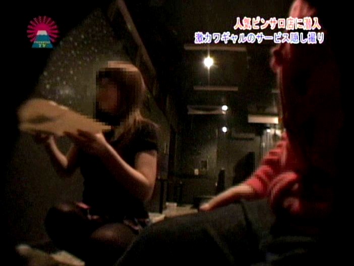 PARAT-01182 Part 9 - 46 minutes