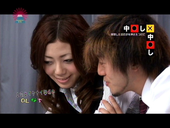 PARAT-01183 Bagian 10 - 48 minit