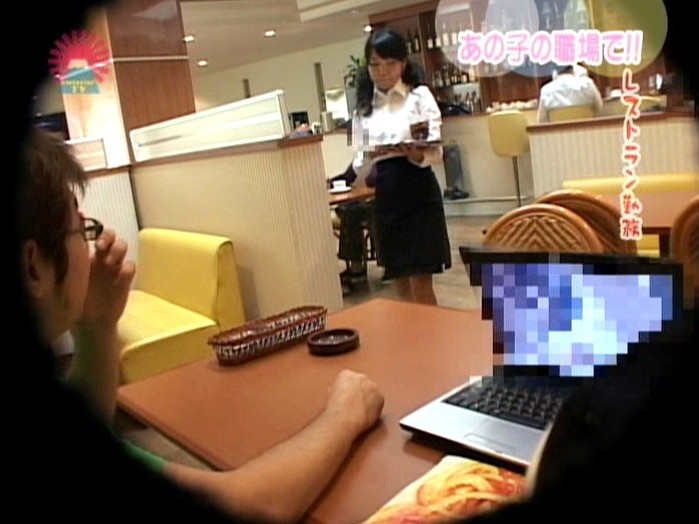 PARAT-01187 パート 2 - 32 分