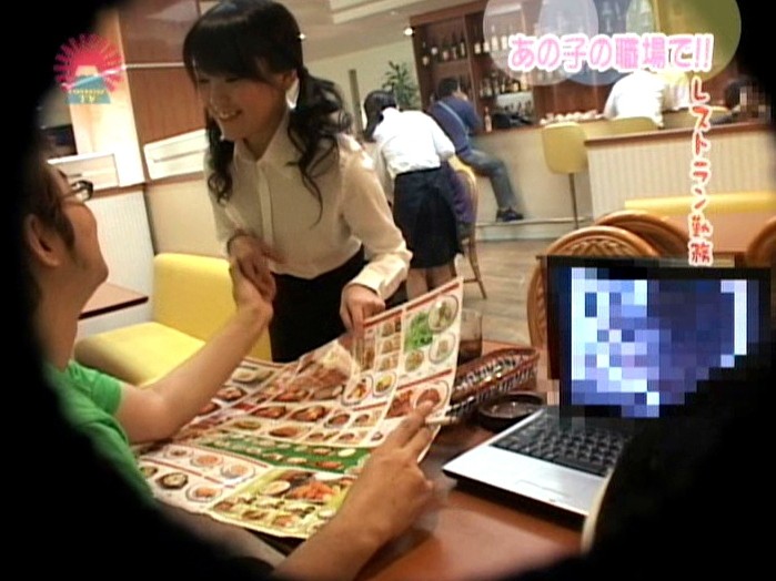 PARAT-01187 パート 3 - 34 分