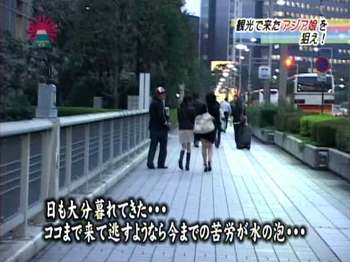 PARAT-01188 第 10 部分 - 48 分钟