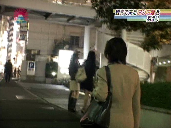 PARAT-01188 第 11 部分 - 50 分钟