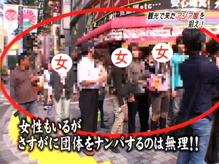 PARAT-01188 第 2 部分 - 32 分钟