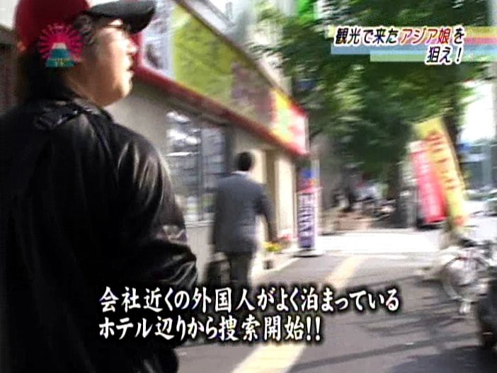 PARAT-01188 パート 3 - 34 分