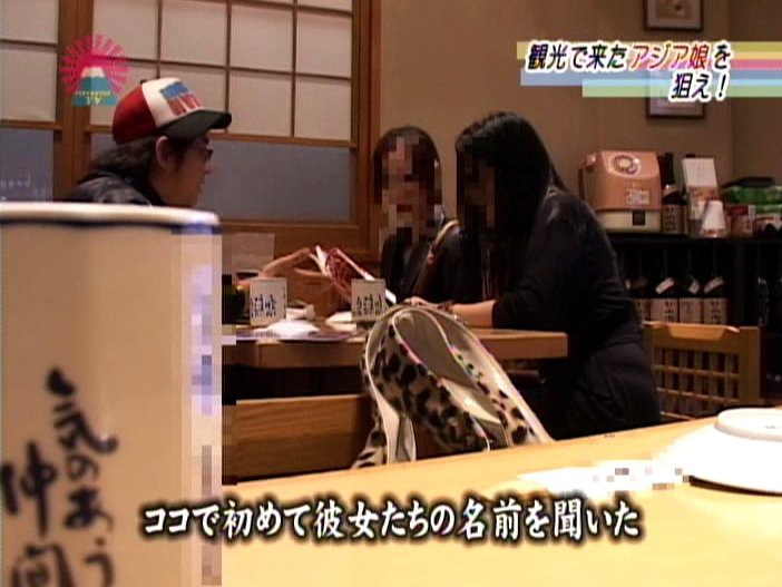 PARAT-01188 第 6 部分 - 40 分钟