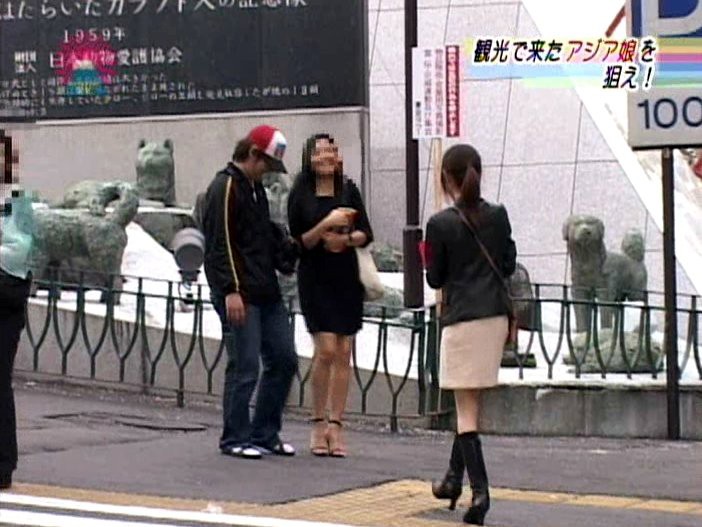 PARAT-01188 第 8 部分 - 44 分钟