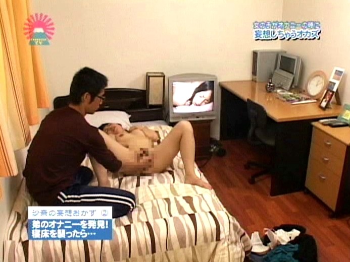 PARAT-01195 Bagian 10 - 75 minit