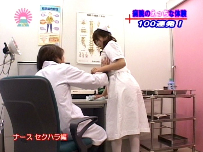 PARAT-01199 Bagian 1 - 30 minit