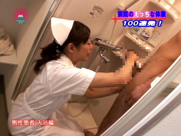 PARAT-01199 Bagian 10 - 75 minit