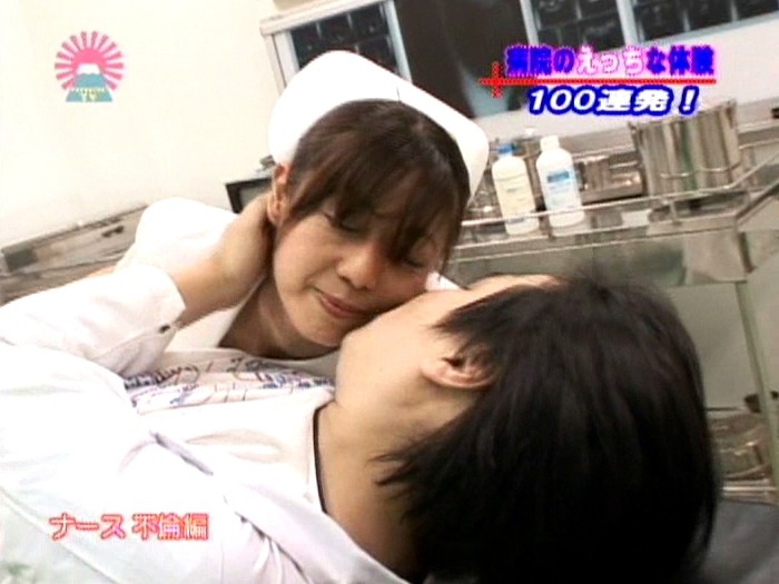 PARAT-01199 Bagian 19 - 120 minit