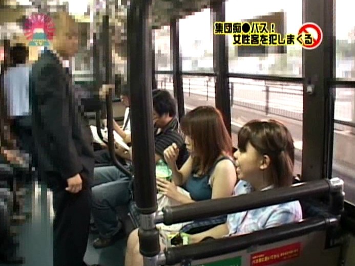 PARAT-01204 第 15 部分 - 86 分钟