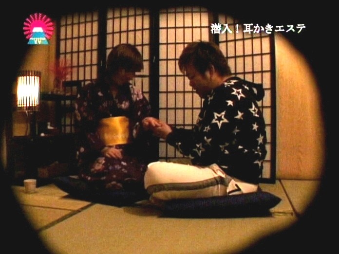 PARAT-01210 Bagian 5 - 50 minit