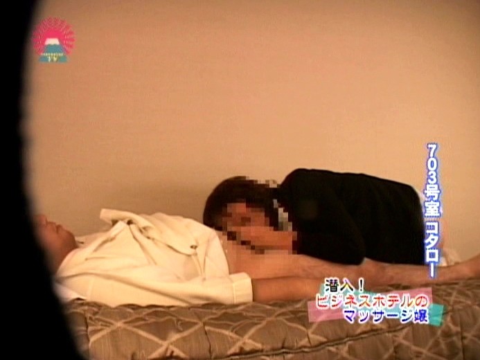 PARAT-01213 第 13 部分 - 90 分钟