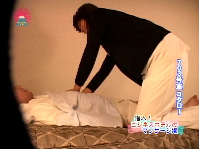 PARAT-01213 第 8 部分 - 65 分钟