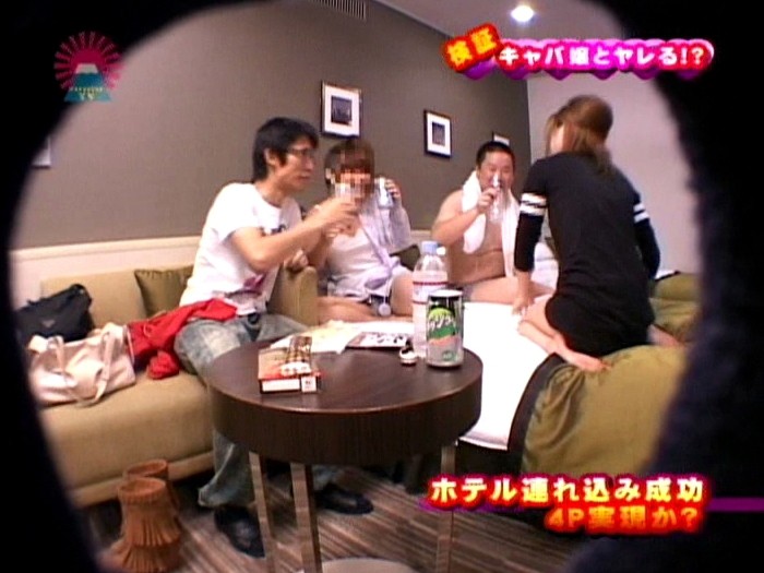 PARAT-01220 パート 4 - 36 分