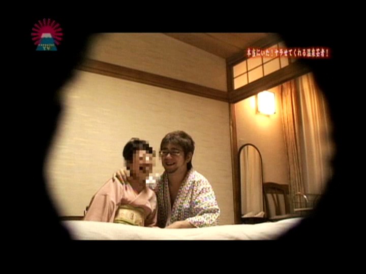 PARAT-01222 Part 5 - 50 minutes