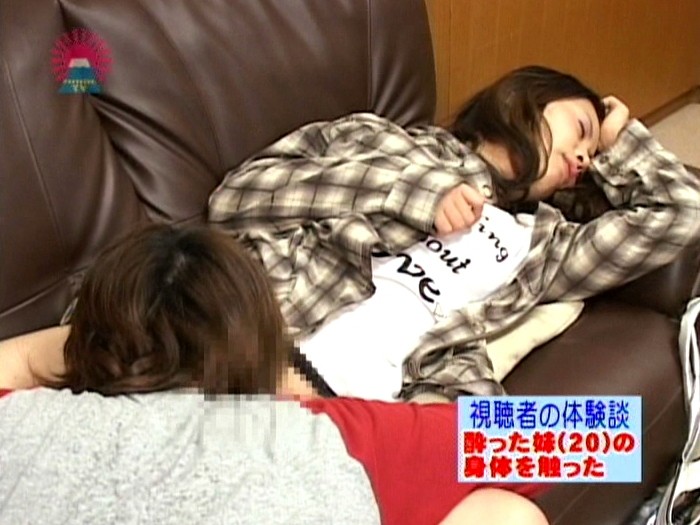 PARAT-01223 第 6 部分 - 55 分钟