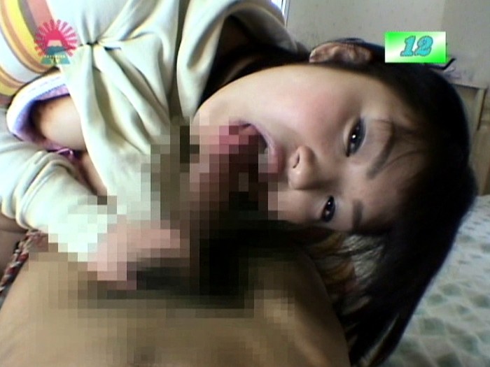 PARAT-01227 第 14 部分 - 95 分钟