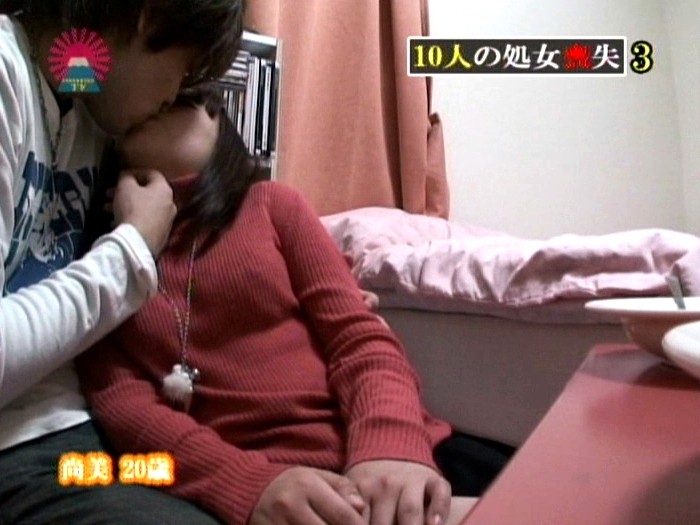 PARAT-01234 第 11 部分 - 80 分钟