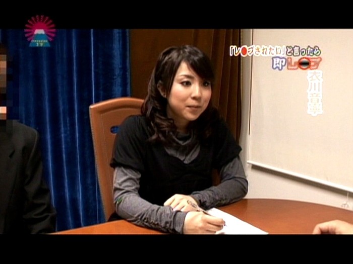 PARAT-01242 Part 1 - 30 minutes