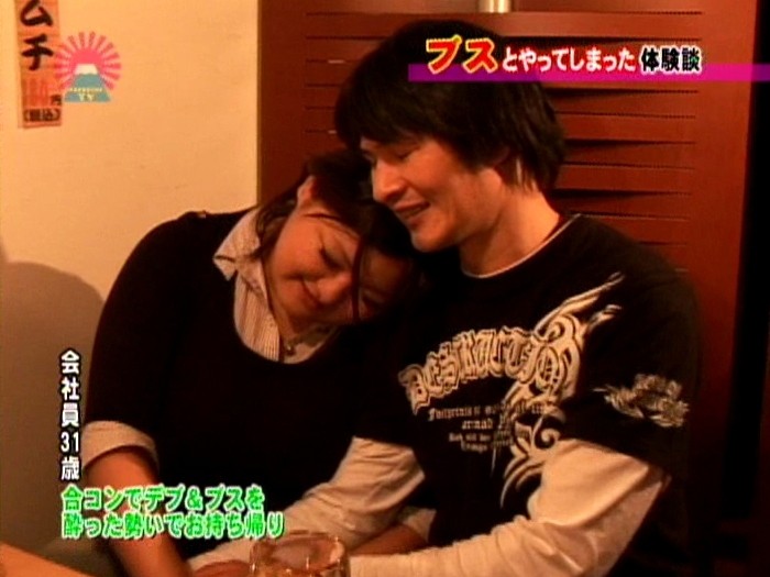 PARAT-01244 パート 6 - 55 分