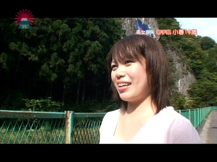 PARAT-01250 Part 1 - 30 minutes