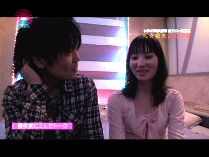 PARAT-01251 第 8 部分 - 65 分钟