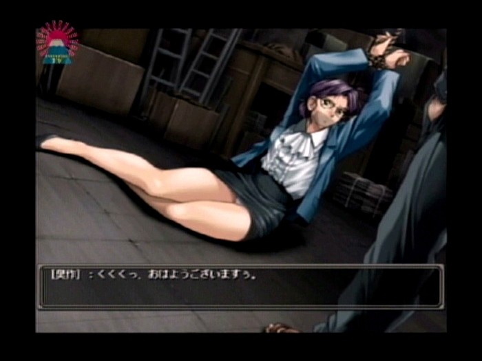 PARAT-01254 第 13 部分 - 54 分钟