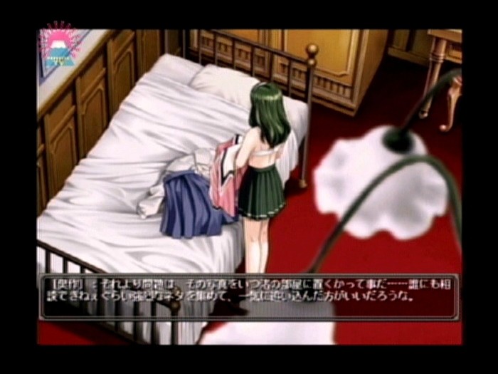 PARAT-01254 第 3 部分 - 34 分钟