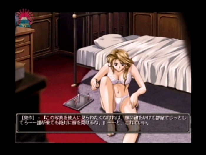 PARAT-01254 第 5 部分 - 38 分钟