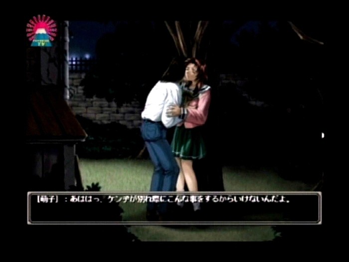 PARAT-01254 第 7 部分 - 42 分钟