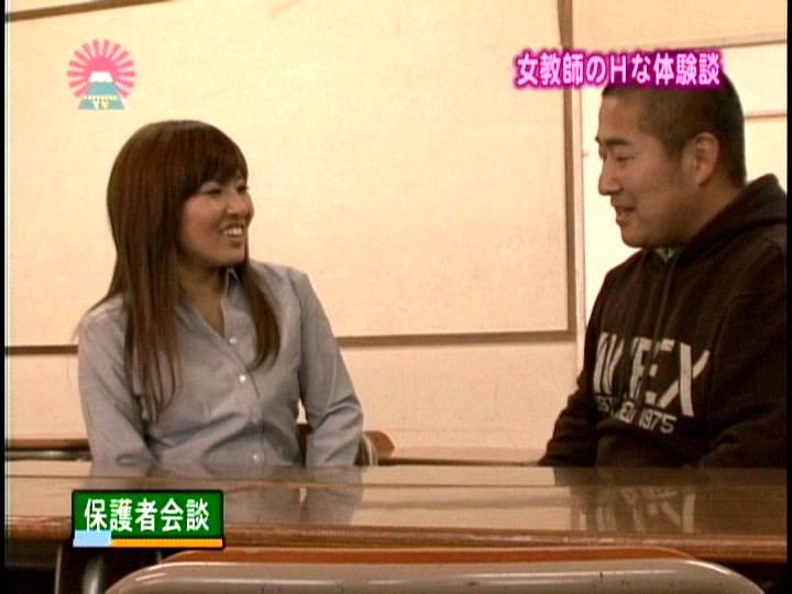 PARAT-01257 Bagian 9 - 70 minit