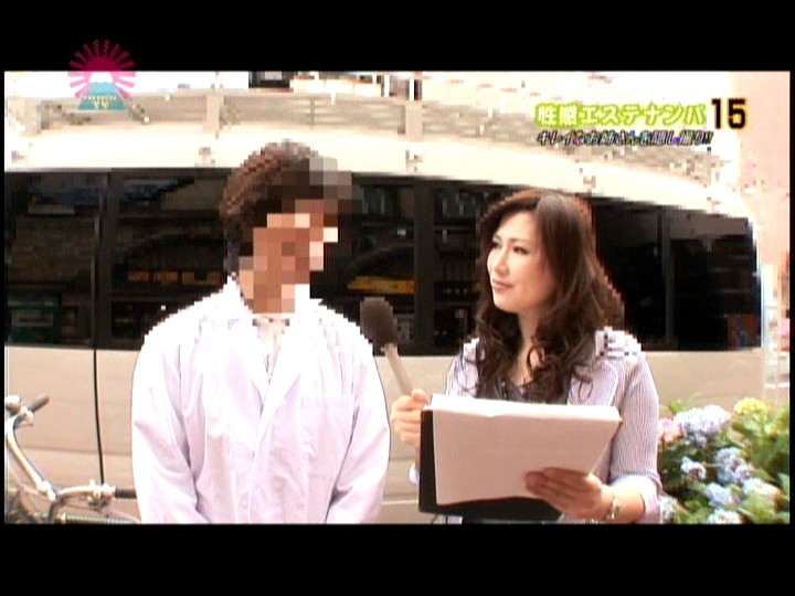 PARAT-01258 第 1 部分 - 30 分钟