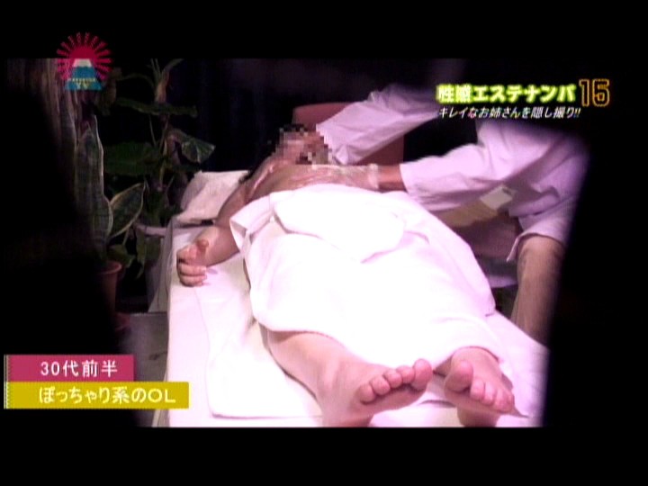 PARAT-01258 パート 18 - 115 分