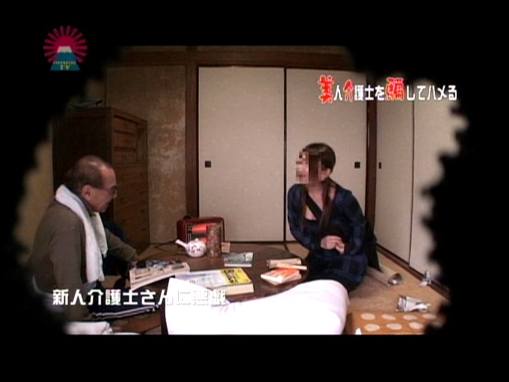 PARAT-01260 Part 1 - 30 minutes