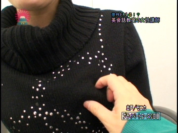 PARAT-01265 Part 12 - 85 minutes