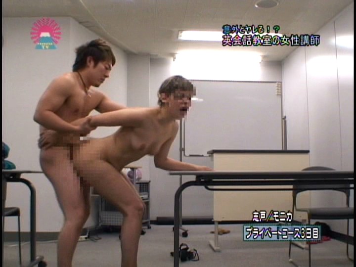 PARAT-01265 Part 18 - 115 minutes