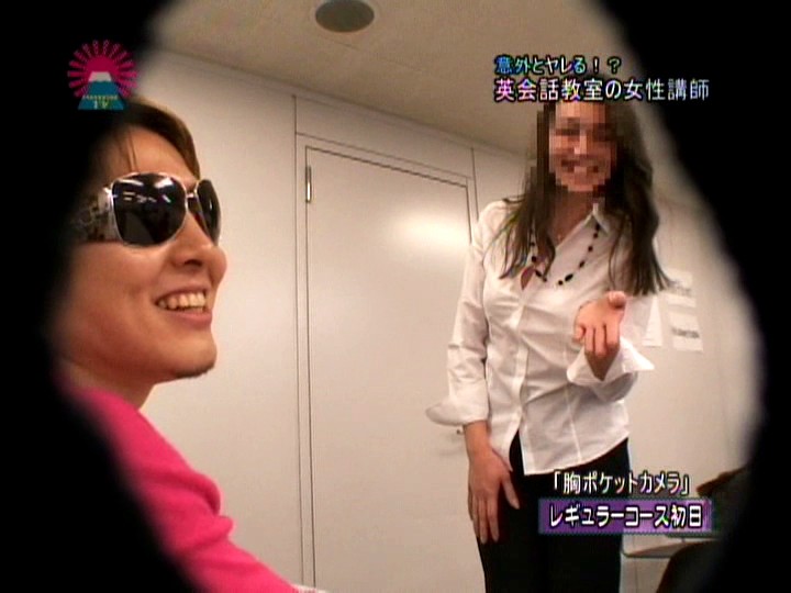 PARAT-01265 Part 2 - 35 minutes