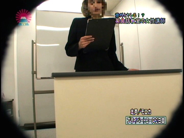 PARAT-01265 Part 7 - 60 minutes