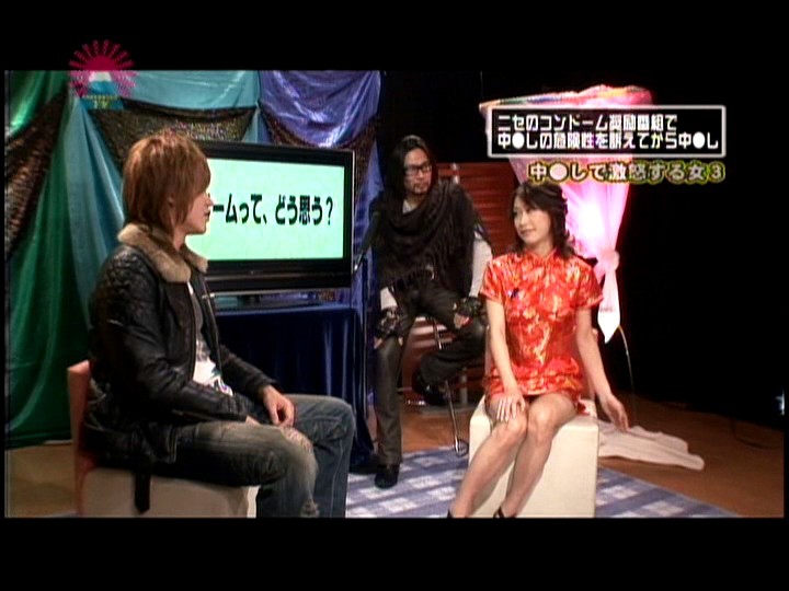 PARAT-01268 Part 10 - 48 minutes