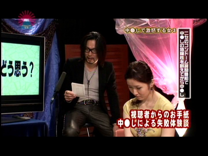 PARAT-01268 Part 3 - 34 minutes