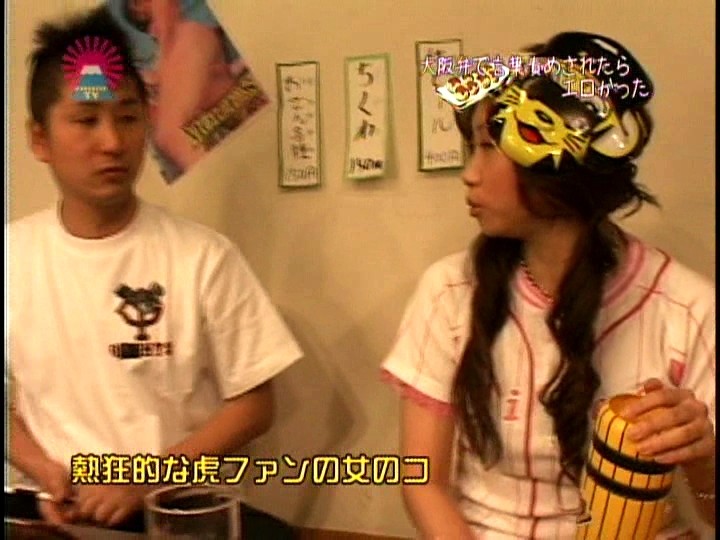 PARAT-01269 Bagian 12 - 52 minit