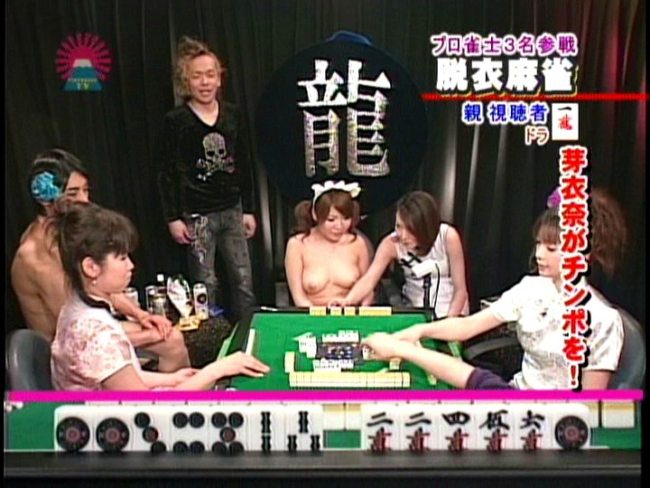 PARAT-01271 パート 13 - 90 分