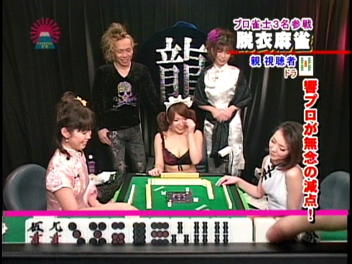 PARAT-01271 パート 3 - 40 分